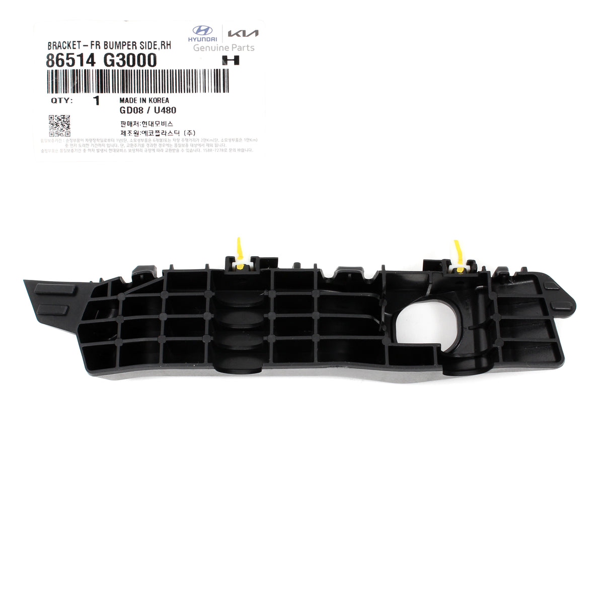 GENUINE Front Bumper Bracket PASSENGER for 18-20 Hyundai Elantra GT 86514-G3000