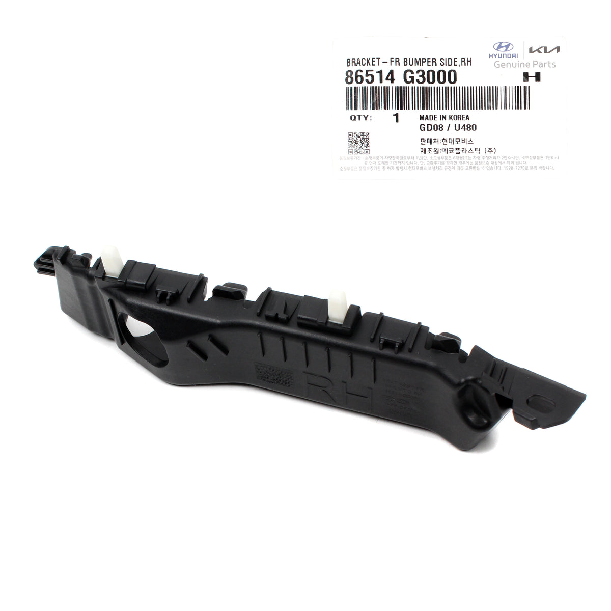 GENUINE Front Bumper Bracket PASSENGER for 18-20 Hyundai Elantra GT 86514-G3000