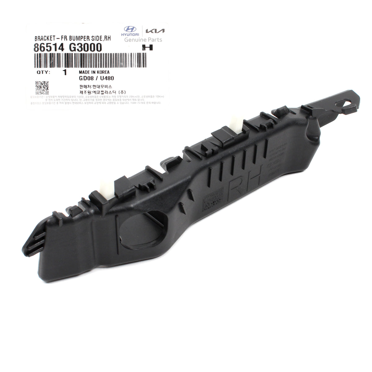 GENUINE Front Bumper Bracket PASSENGER for 18-20 Hyundai Elantra GT 86514-G3000