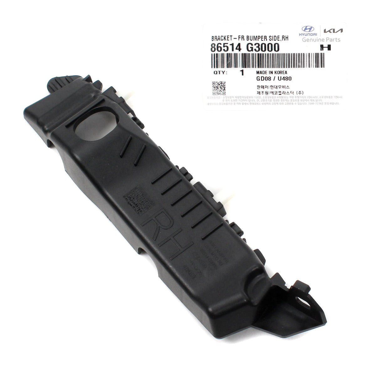 GENUINE Front Bumper Bracket PASSENGER for 18-20 Hyundai Elantra GT 86514-G3000