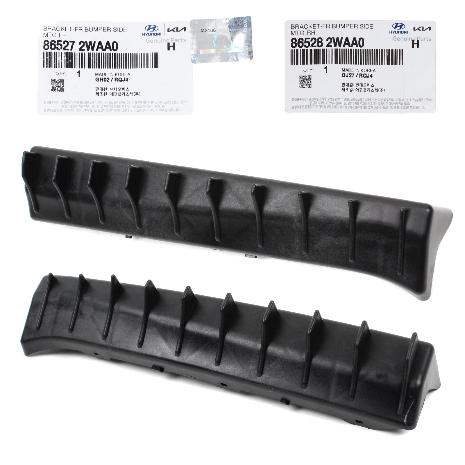 GENUINE Front Bumper Bracket LEFT & RIGHT for 17-18 Santa Fe Sport 865284Z500