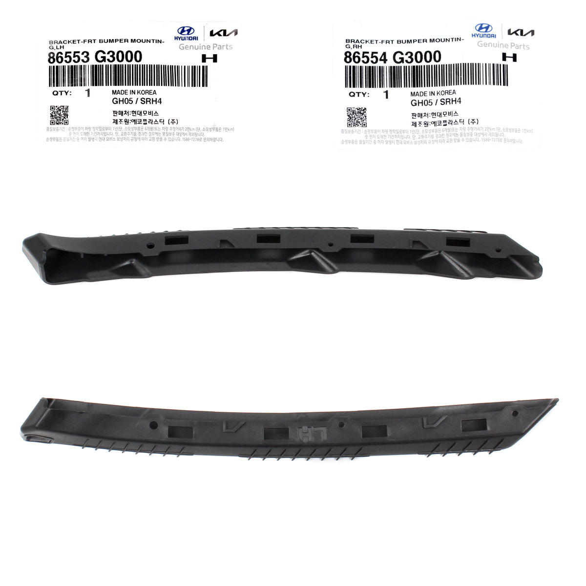 GENUINE Front Bumper Bracket LH &amp; RH for 18-20 Hyundai Elantra GT 86554G3000