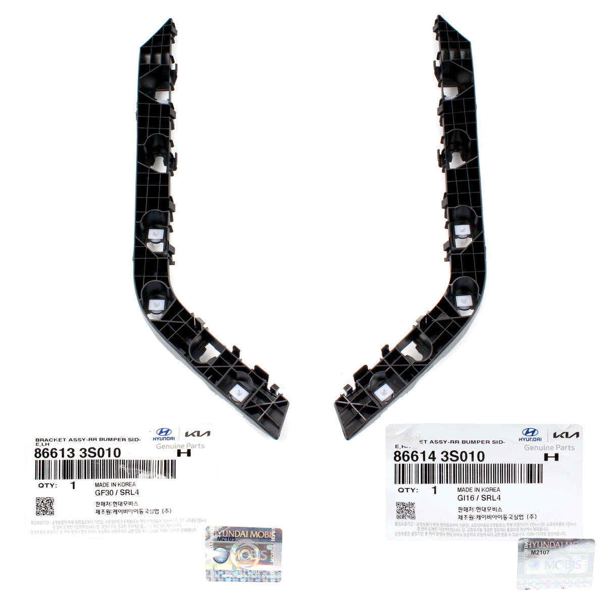 GENUINE Rear Bumper Bracket LEFT &amp; RIGHT for 11-15 Hyundai Sonata 866143S010