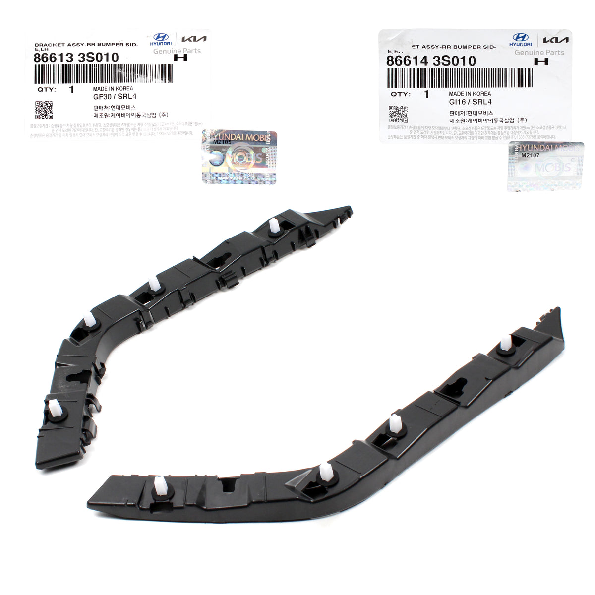 GENUINE Rear Bumper Bracket LEFT &amp; RIGHT for 11-15 Hyundai Sonata 866143S010