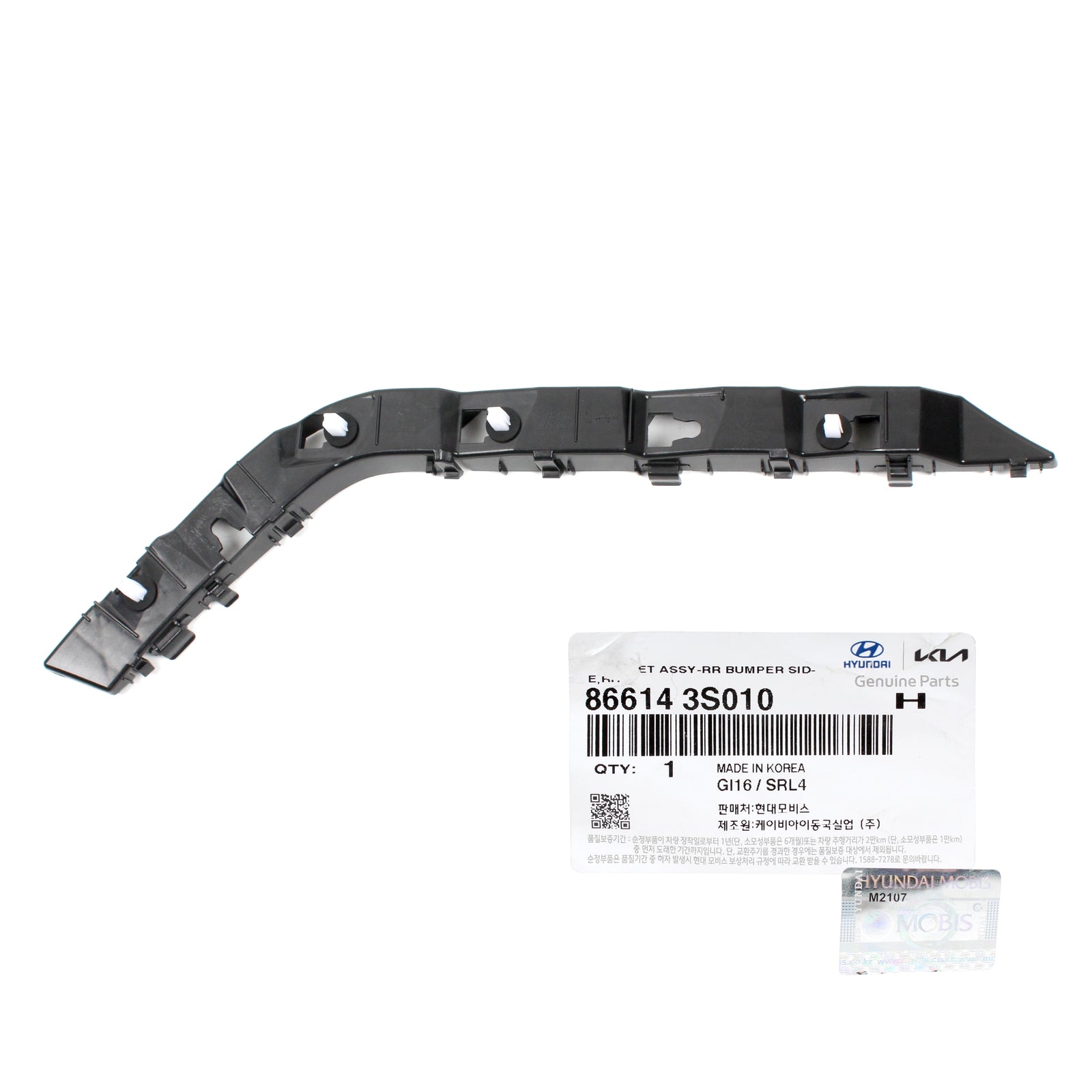 GENUINE Rear Bumper Bracket RIGHT PASSENGER for 11-15 Hyundai Sonata 866143S010