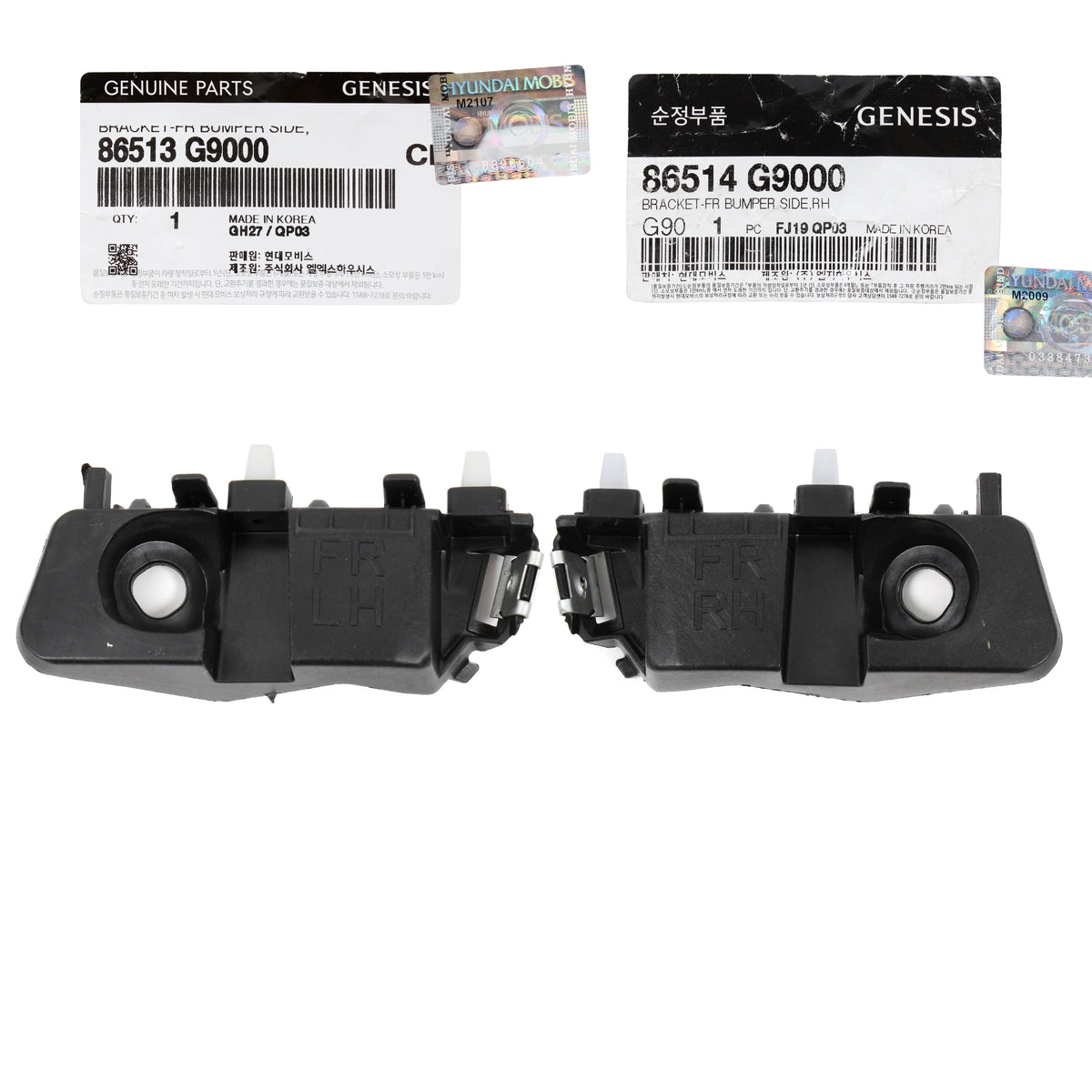 GENUINE Genesis G70 2019-2021 for Front Bumper Bracket LEFT &amp; RIGHT 86514G9000