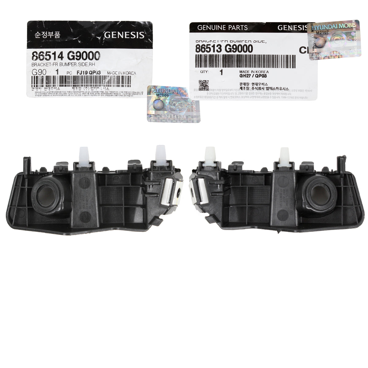 GENUINE Genesis G70 2019-2021 for Front Bumper Bracket LEFT &amp; RIGHT 86514G9000