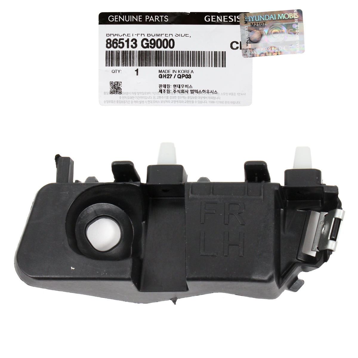 GENUINE Genesis G70 2019-2021 for Front Bumper Bracket LEFT &amp; RIGHT 86514G9000