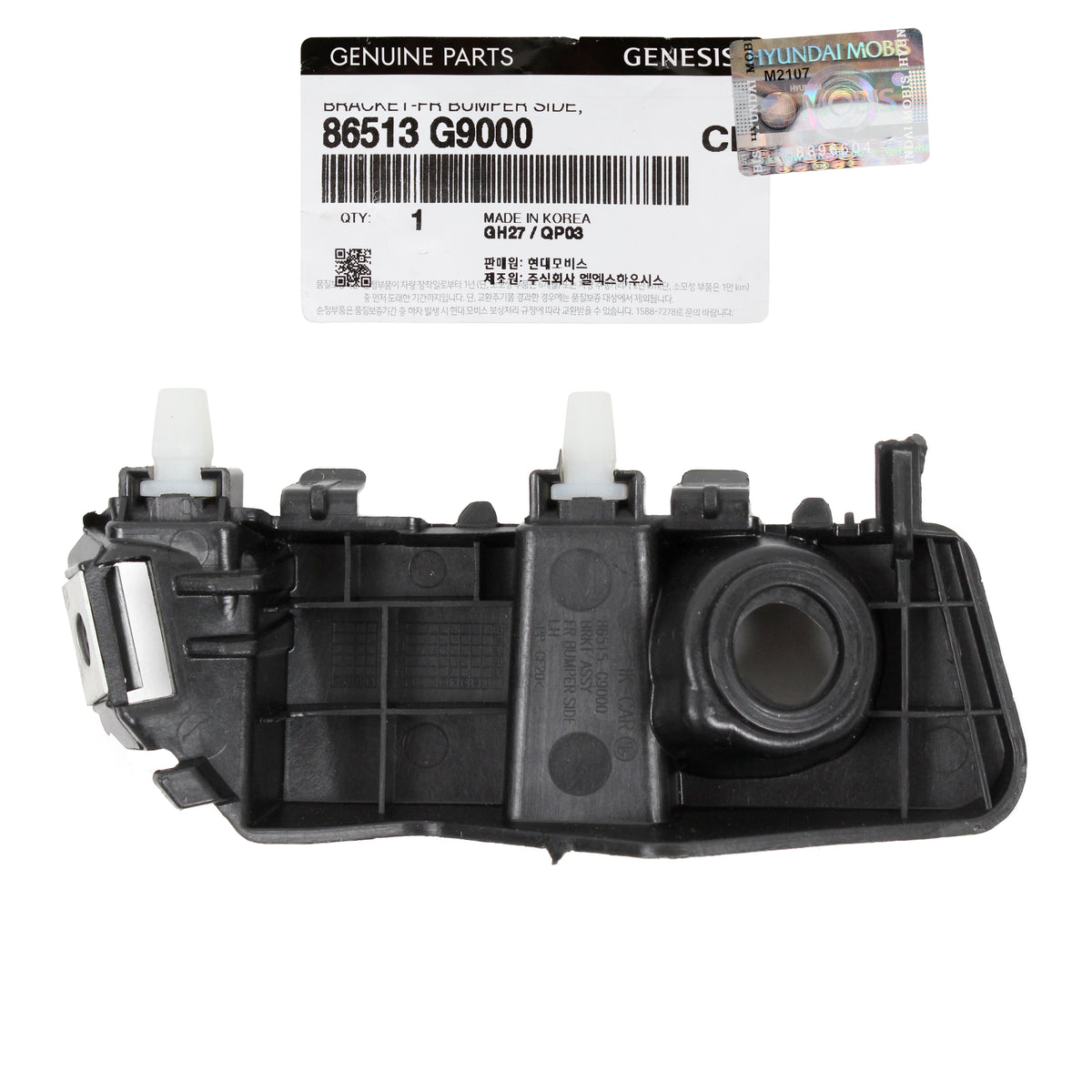 GENUINE Genesis G70 2019-2021 for Front Bumper Bracket LEFT &amp; RIGHT 86514G9000