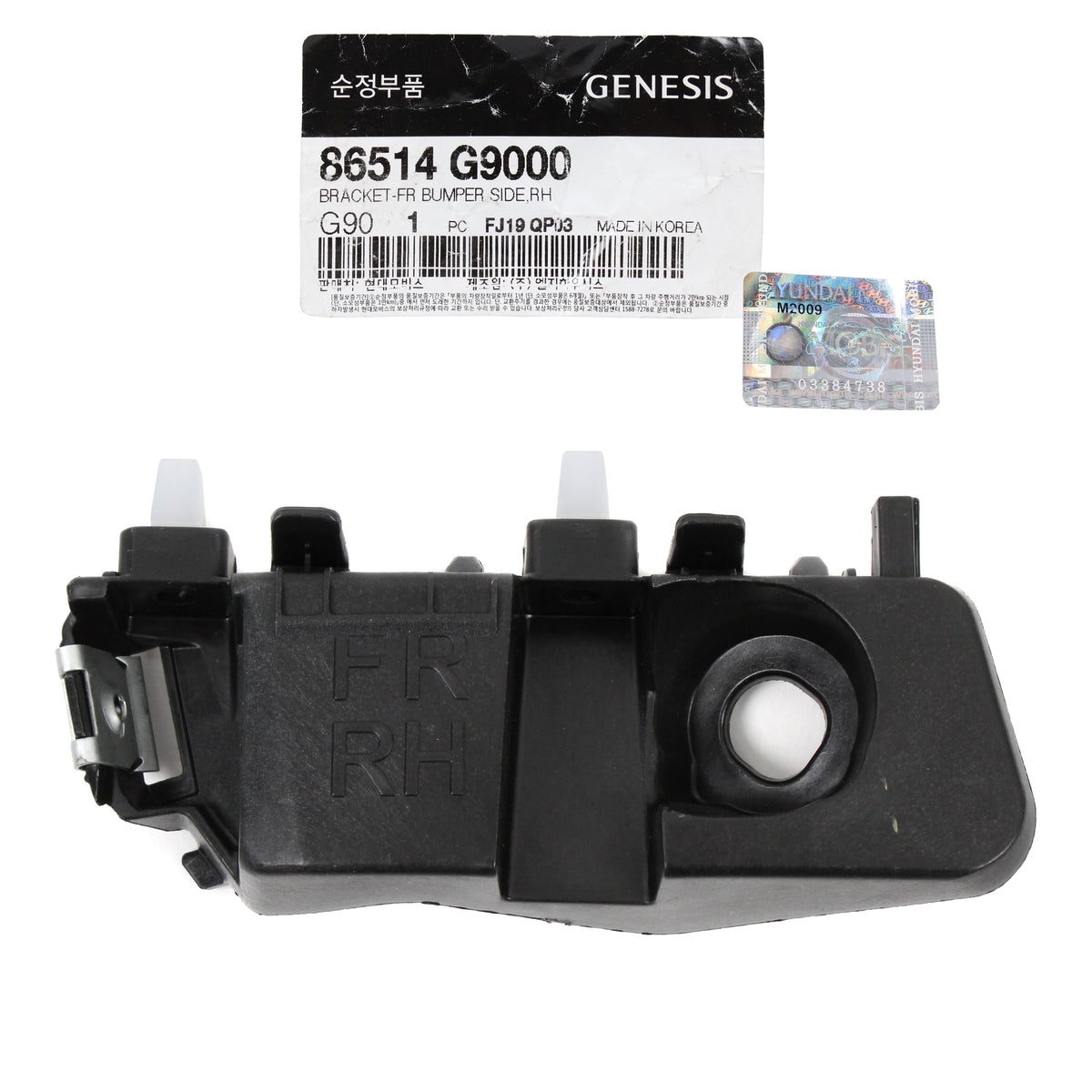 GENUINE Genesis G70 2019-2021 for Front Bumper Bracket LEFT &amp; RIGHT 86514G9000