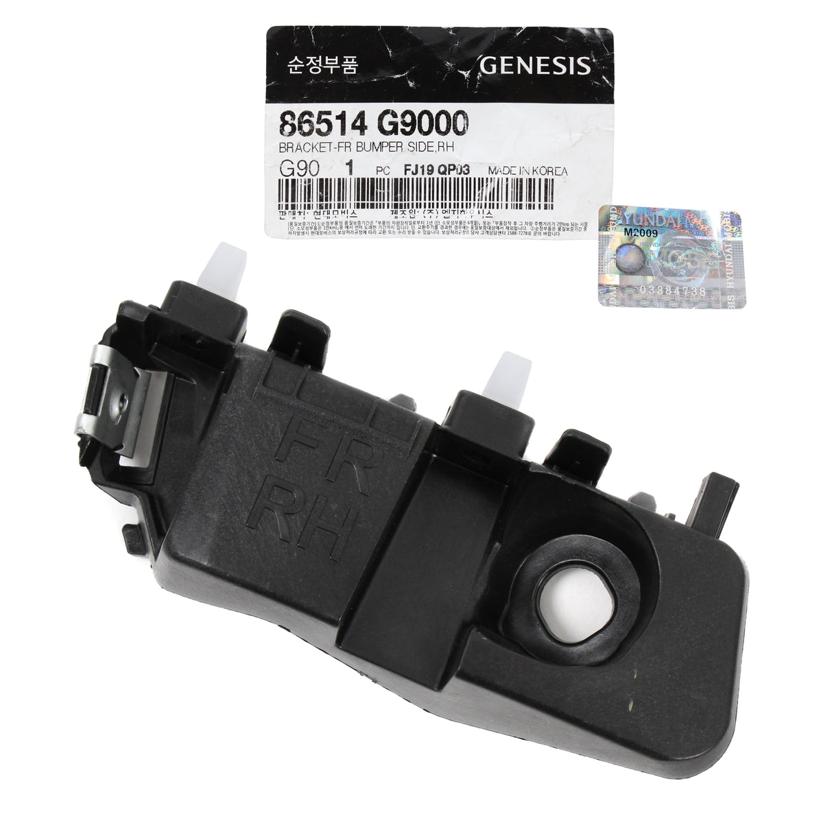 GENUINE Genesis G70 2019-2021 for Front Bumper Bracket PASSENGER 86514-G9000