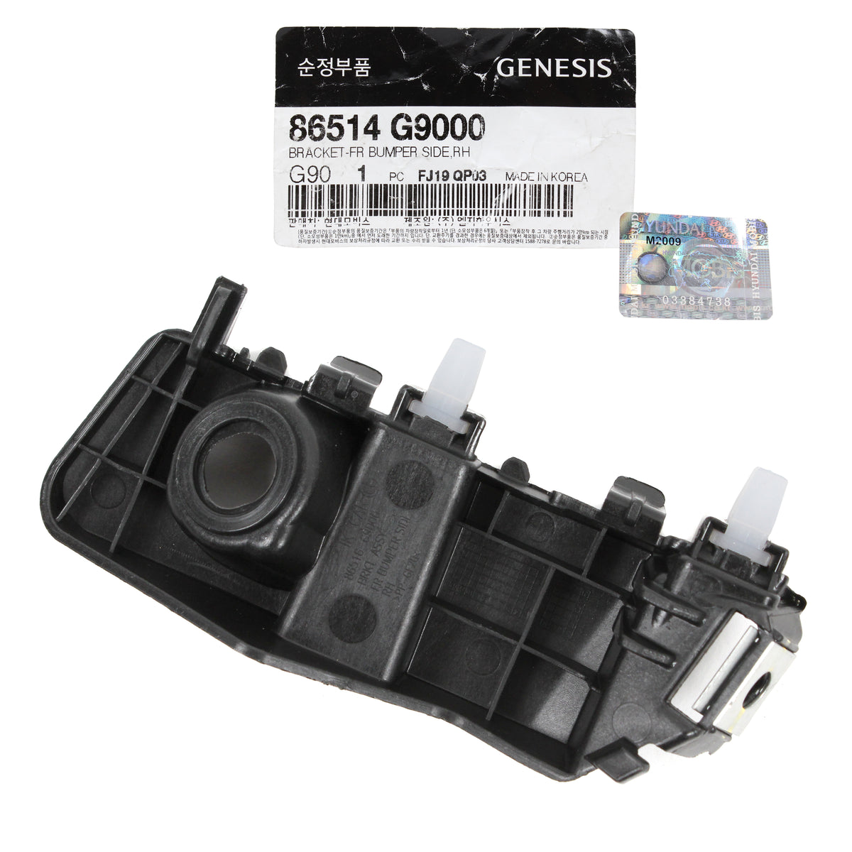GENUINE Genesis G70 2019-2021 for Front Bumper Bracket PASSENGER 86514-G9000