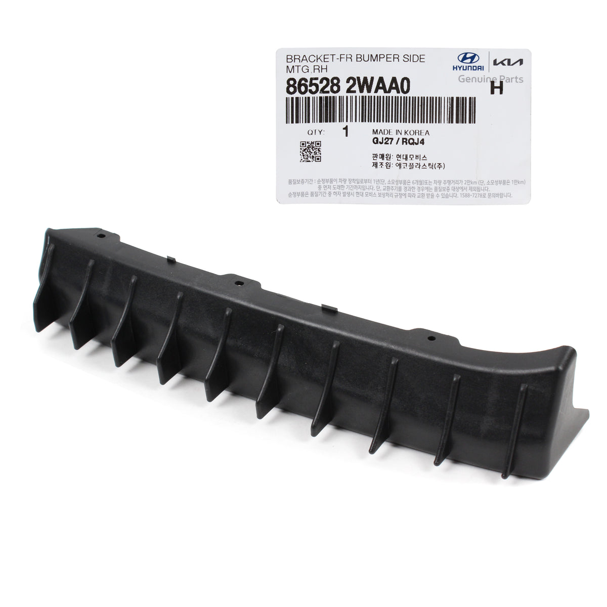 GENUINE Front Bumper Bracket RIGHT PASSENGER for 17-18 Santa Fe Sport 865284Z500