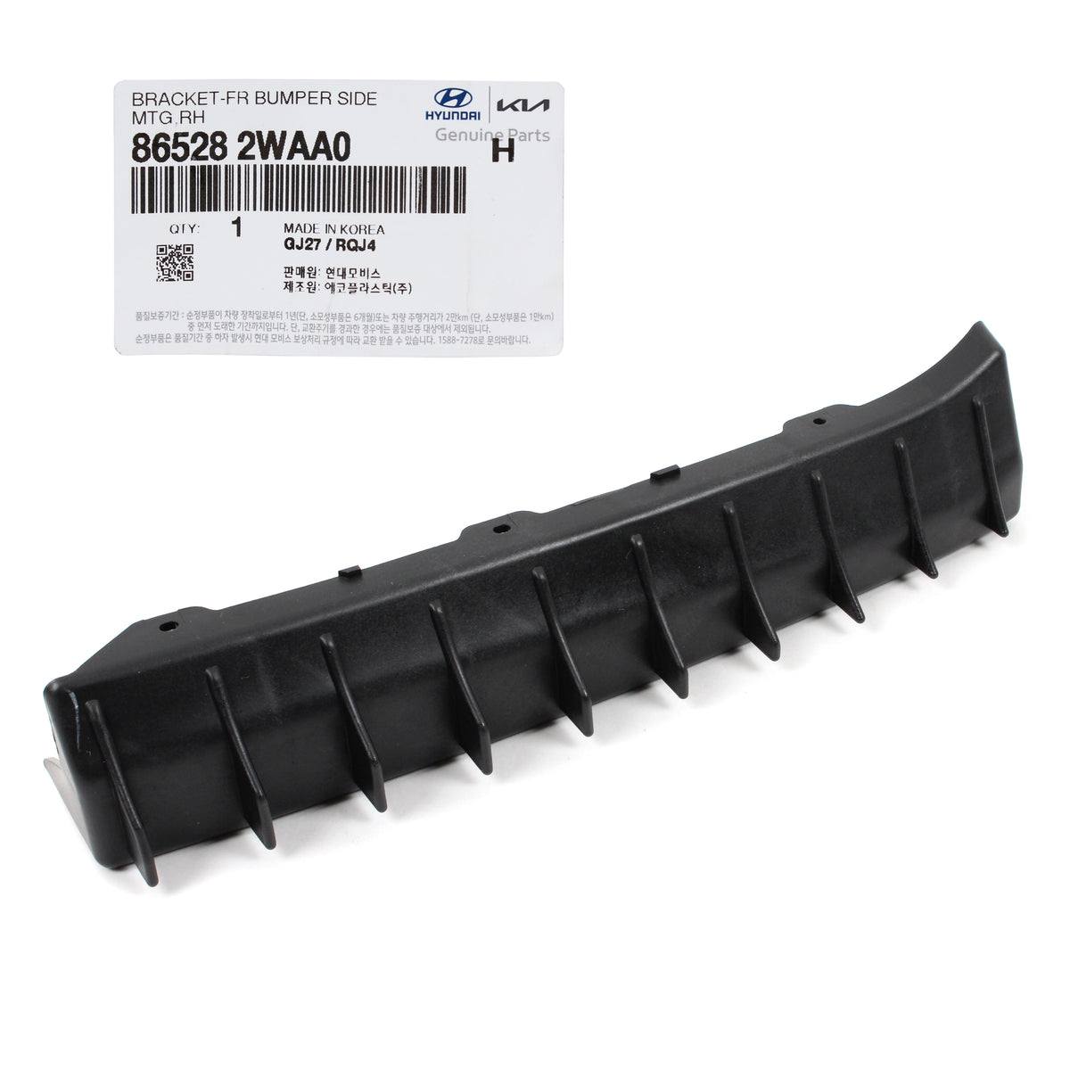 GENUINE Front Bumper Bracket RIGHT PASSENGER for 17-18 Santa Fe Sport 865284Z500