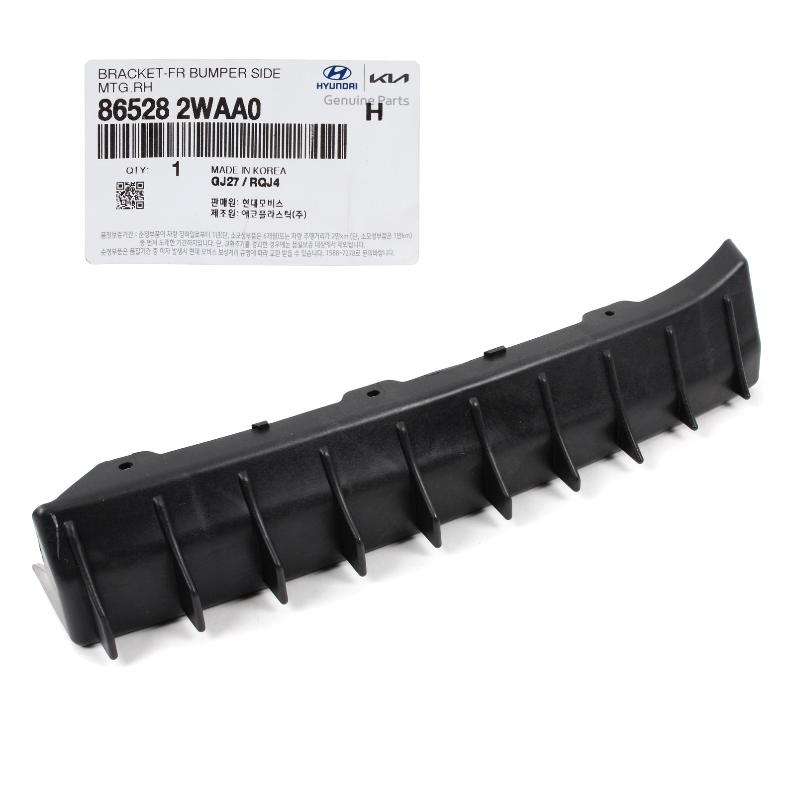 GENUINE Front Bumper Bracket RIGHT PASSENGER for 17-18 Santa Fe Sport 865284Z500