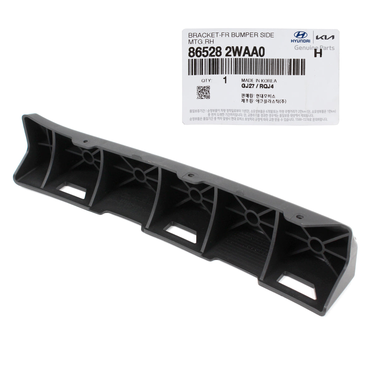 GENUINE Front Bumper Bracket RIGHT PASSENGER for 17-18 Santa Fe Sport 865284Z500