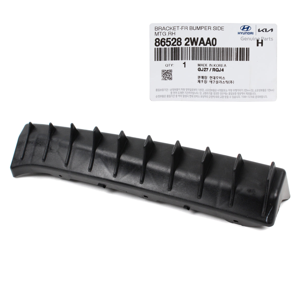 GENUINE Front Bumper Bracket RIGHT PASSENGER for 17-18 Santa Fe Sport 865284Z500