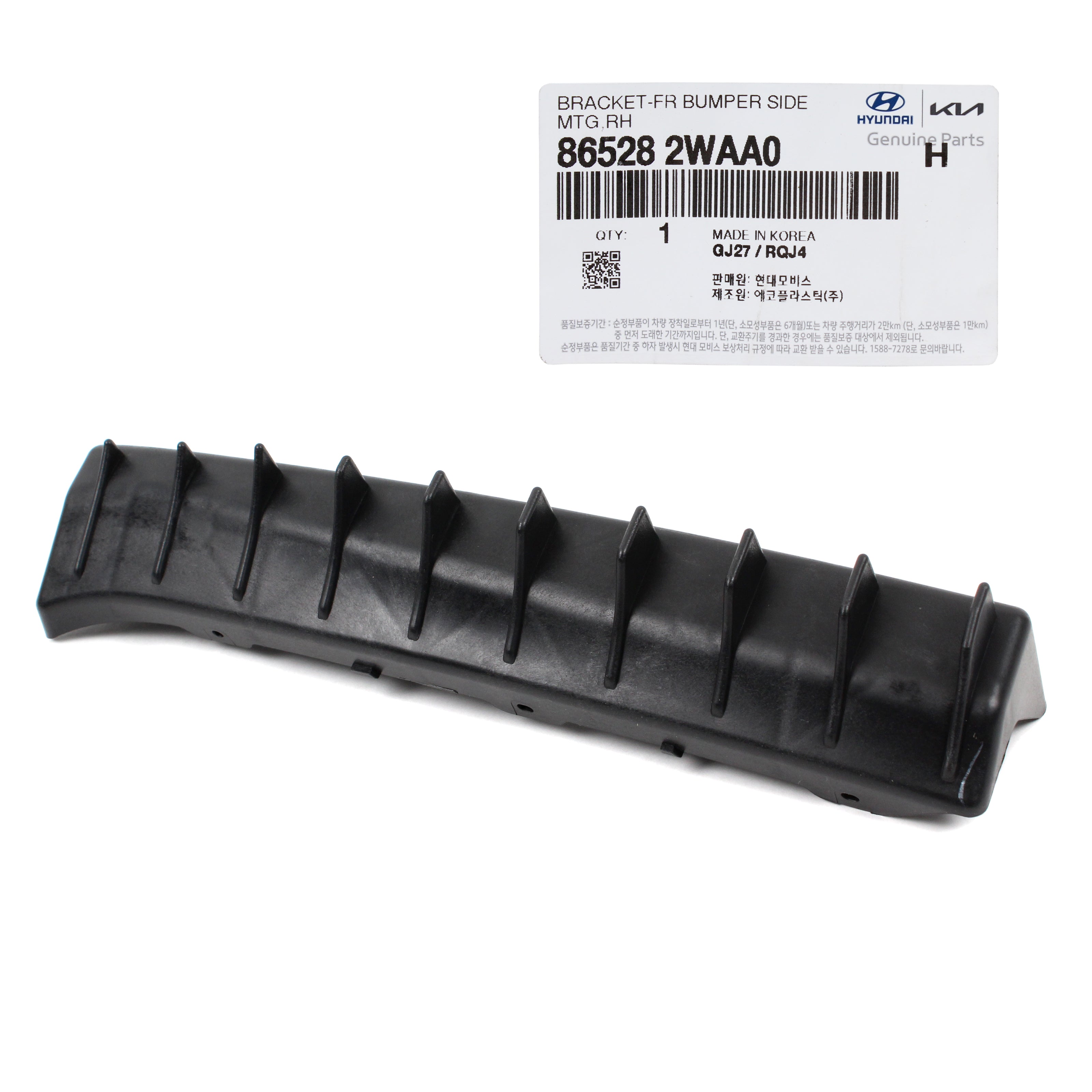 GENUINE Front Bumper Bracket RIGHT PASSENGER for 17-18 Santa Fe Sport ...