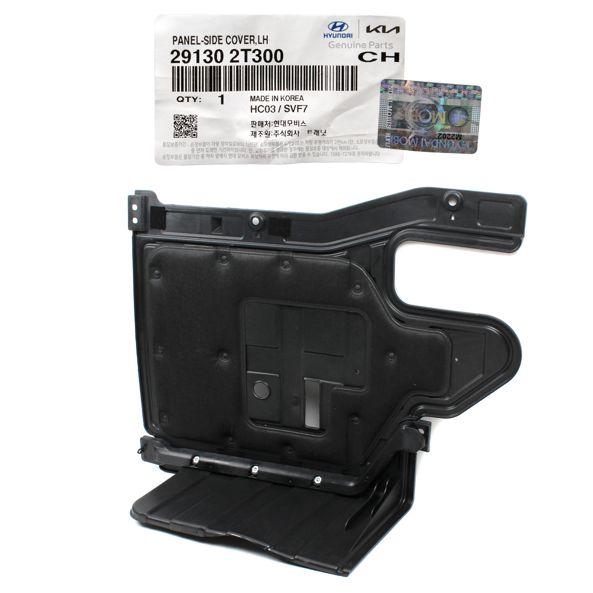 GENUINE Engine Splash Shield LEFT DRIVER for 11-14 Sonata 11-15 Optima 2.0L