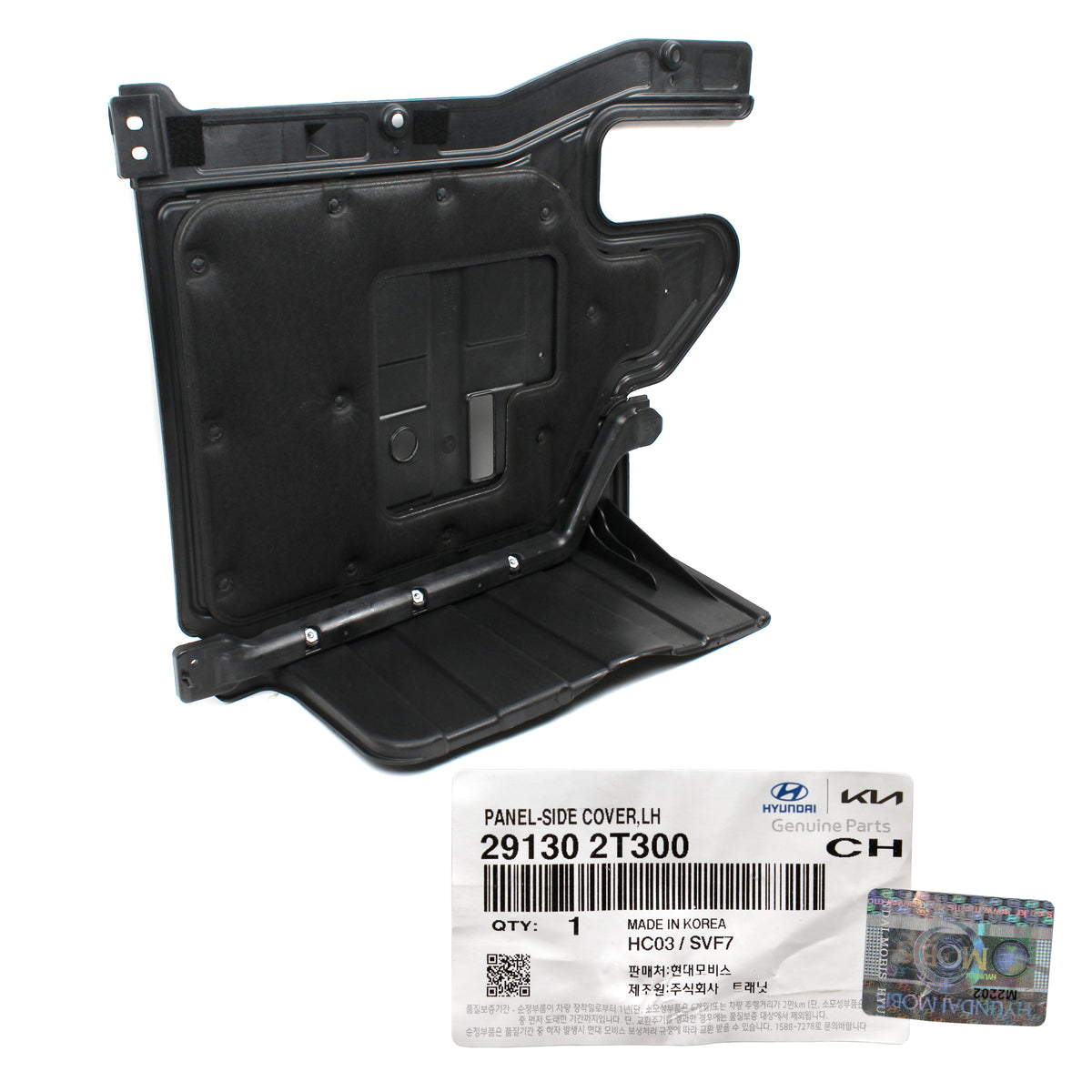 GENUINE Engine Splash Shield LEFT DRIVER for 11-14 Sonata 11-15 Optima 2.0L