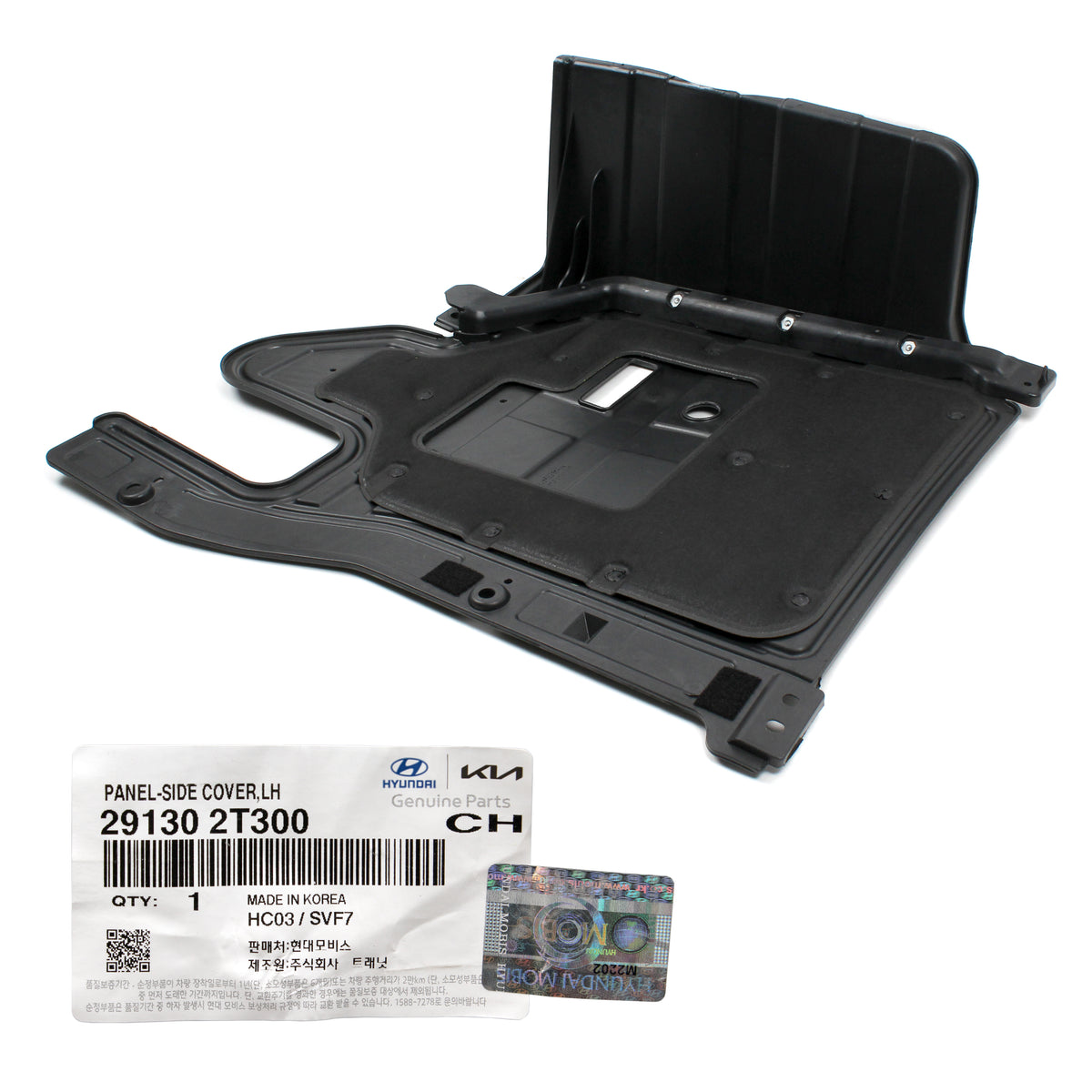 GENUINE Engine Splash Shield LEFT DRIVER for 11-14 Sonata 11-15 Optima 2.0L