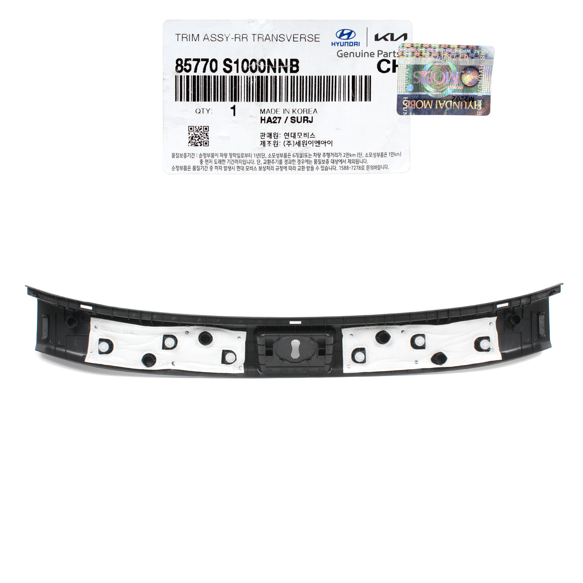 GENUINE Trunk Transverse Trim for 2019 2020 Hyundai Santa Fe 85770S1000NNB