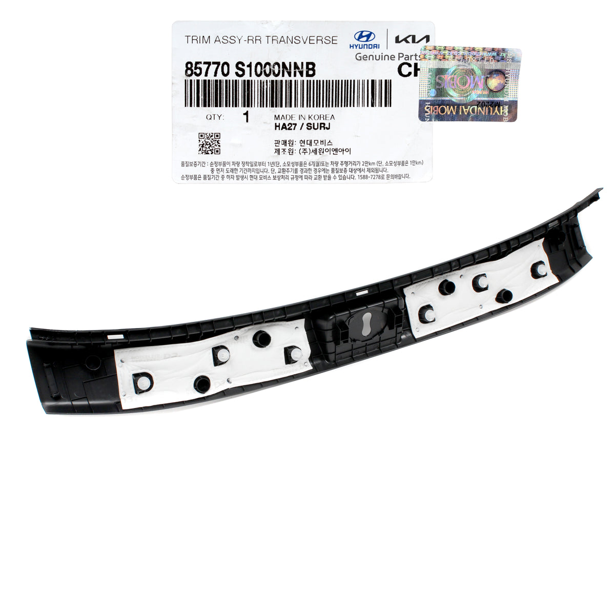 GENUINE Trunk Transverse Trim for 2019 2020 Hyundai Santa Fe 85770S1000NNB