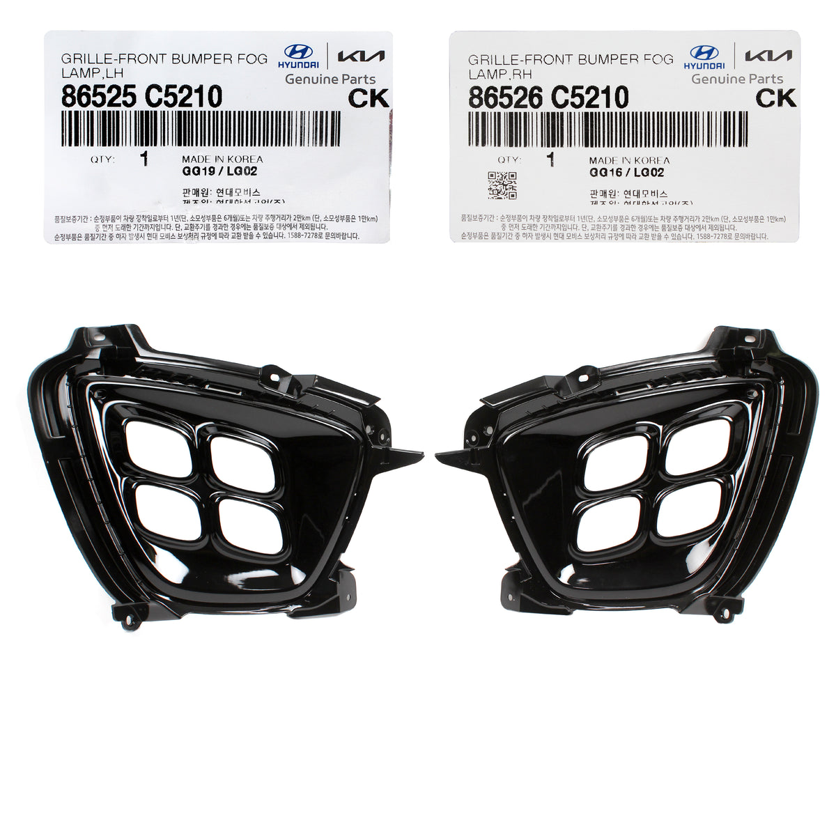 OEM Fog Light Lamp Bezel Cover LEFT &amp; RIGHT for 16-19 Kia Sorento 86526C5210