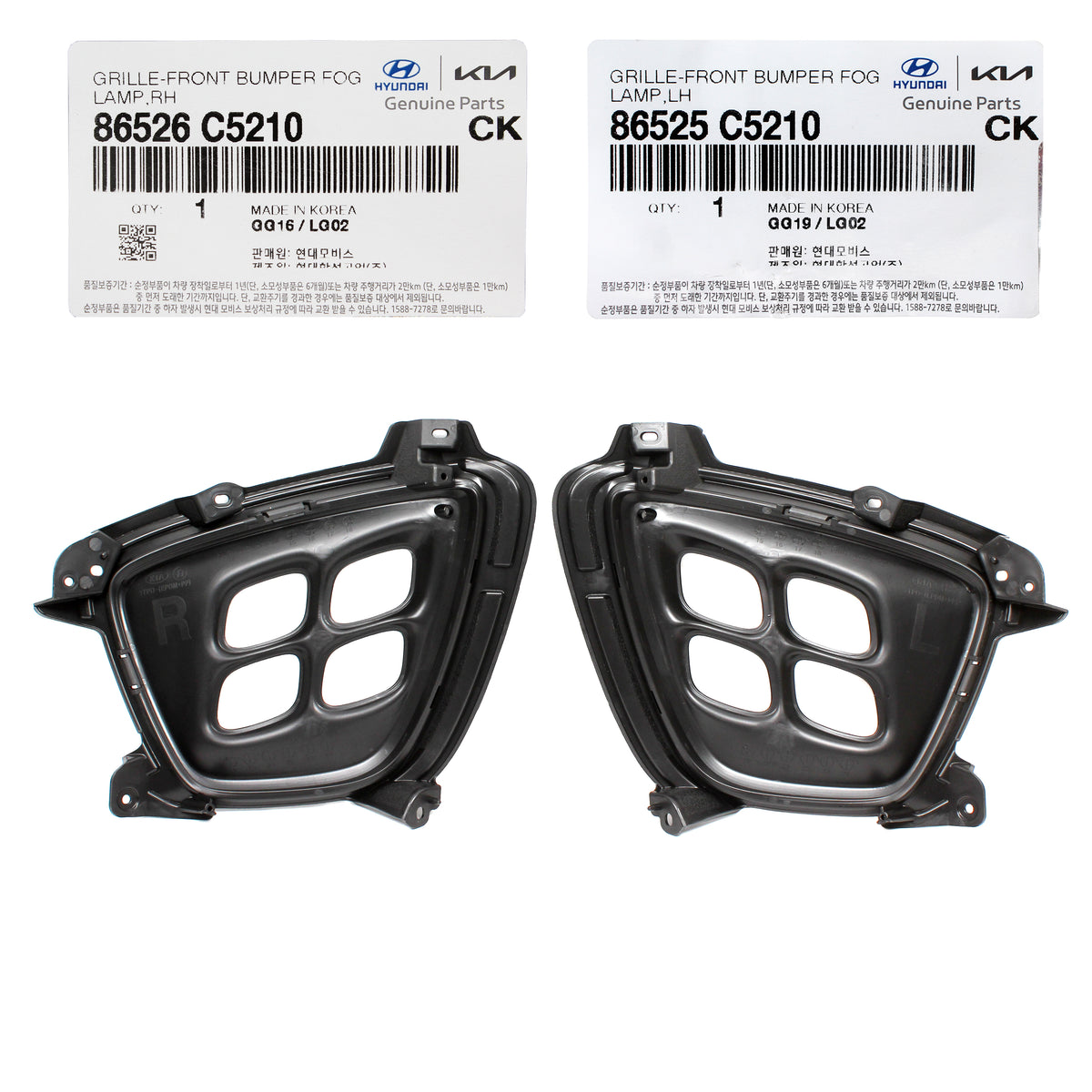 OEM Fog Light Lamp Bezel Cover LEFT &amp; RIGHT for 16-19 Kia Sorento 86526C5210