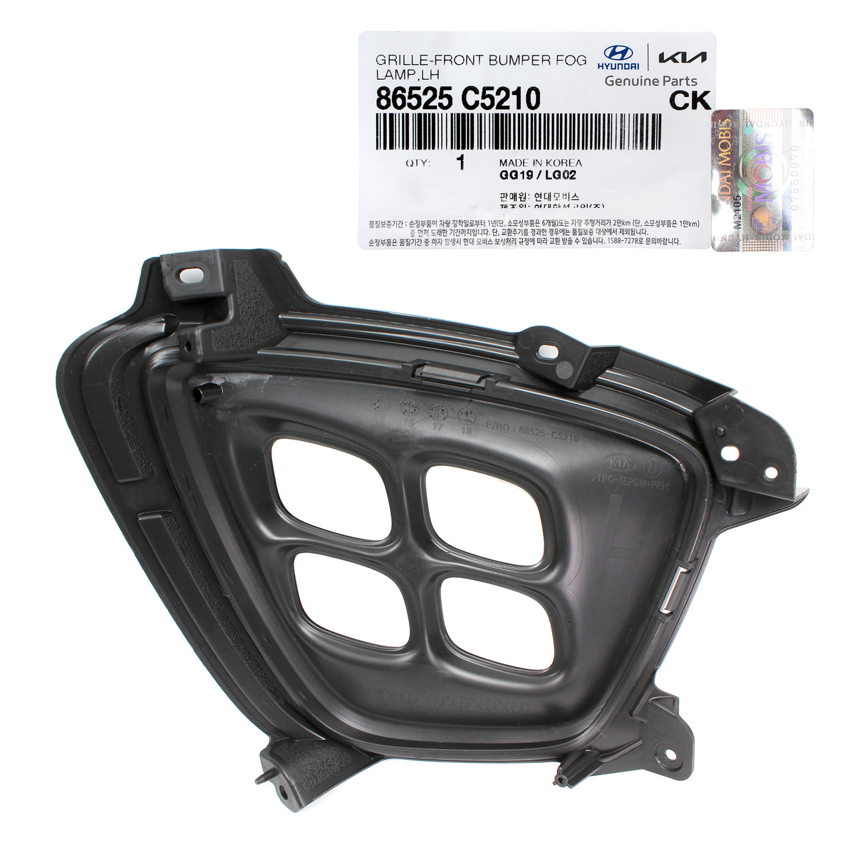 OEM Fog Light Lamp Bezel Cover LEFT &amp; RIGHT for 16-19 Kia Sorento 86526C5210