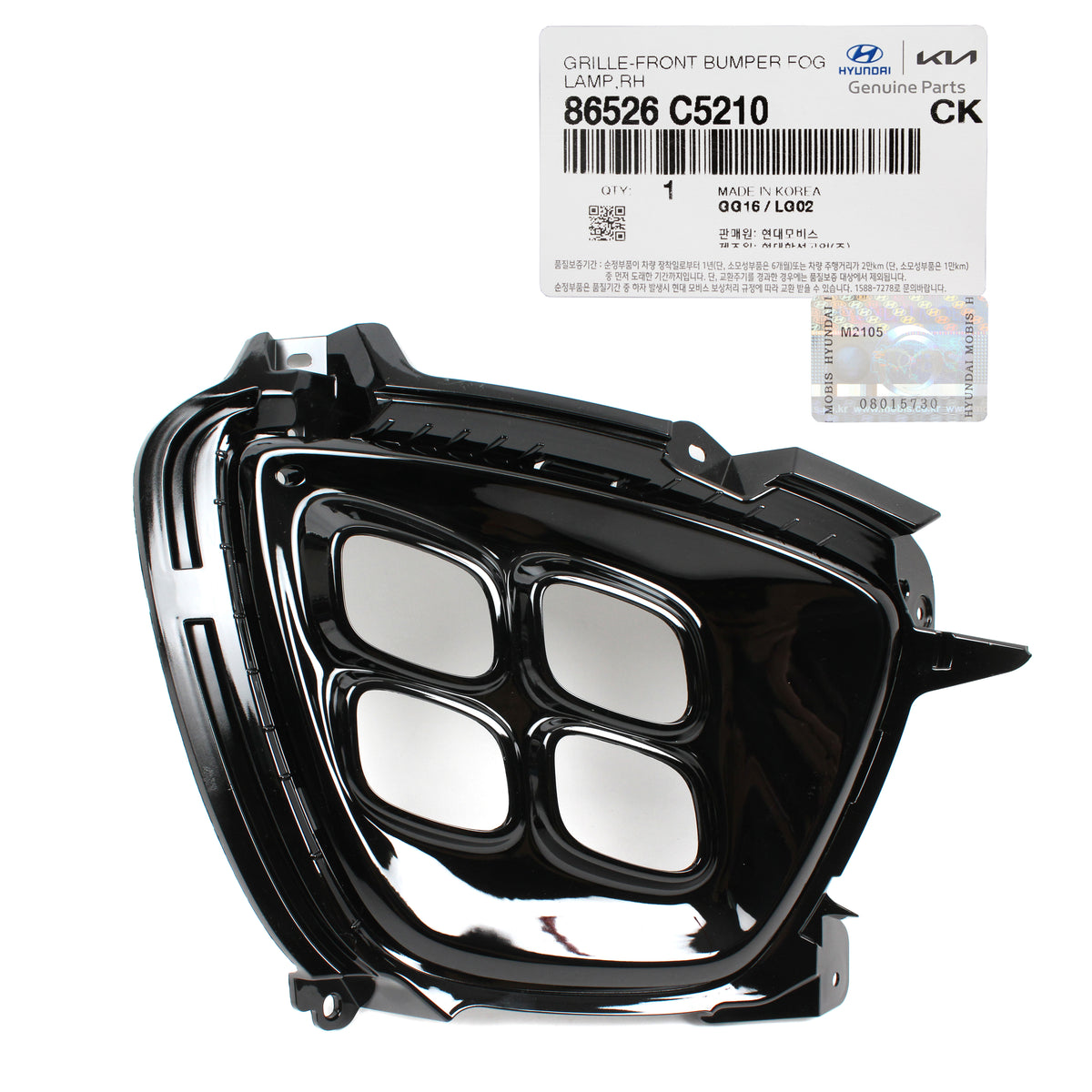 OEM Fog Light Lamp Bezel Cover LEFT &amp; RIGHT for 16-19 Kia Sorento 86526C5210