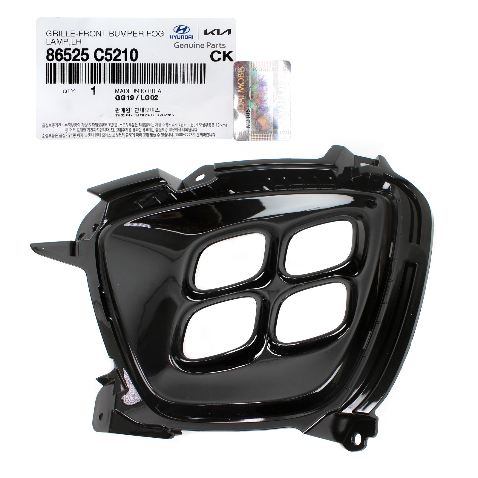 OEM Fog Light Lamp Bezel Cover LEFT SIDE for 16-19 Kia Sorento 86525C5210