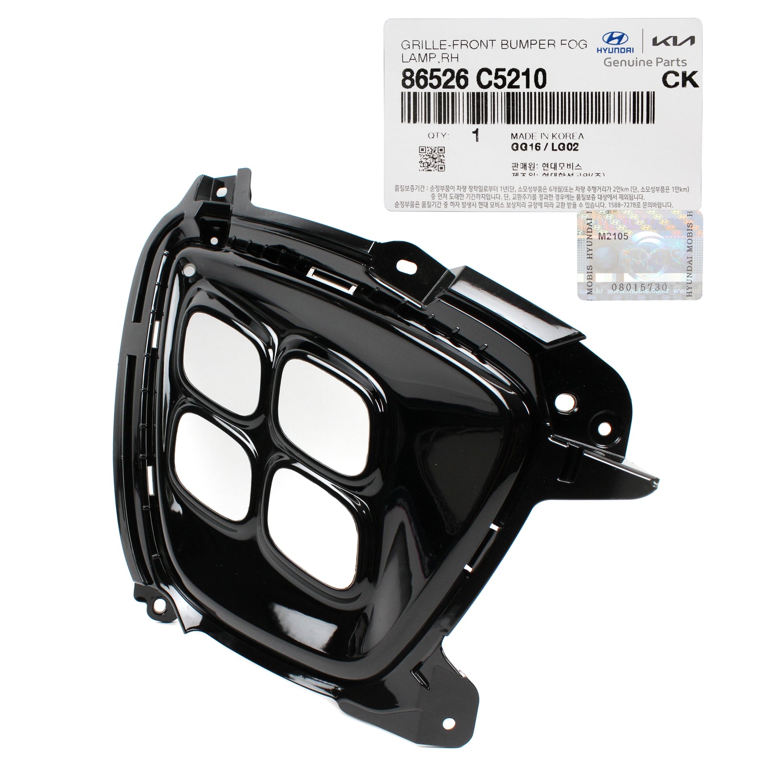 OEM Fog Light Lamp Bezel Cover RIGHT PASSENGER for 16-20 Kia Sorento 86526C5210