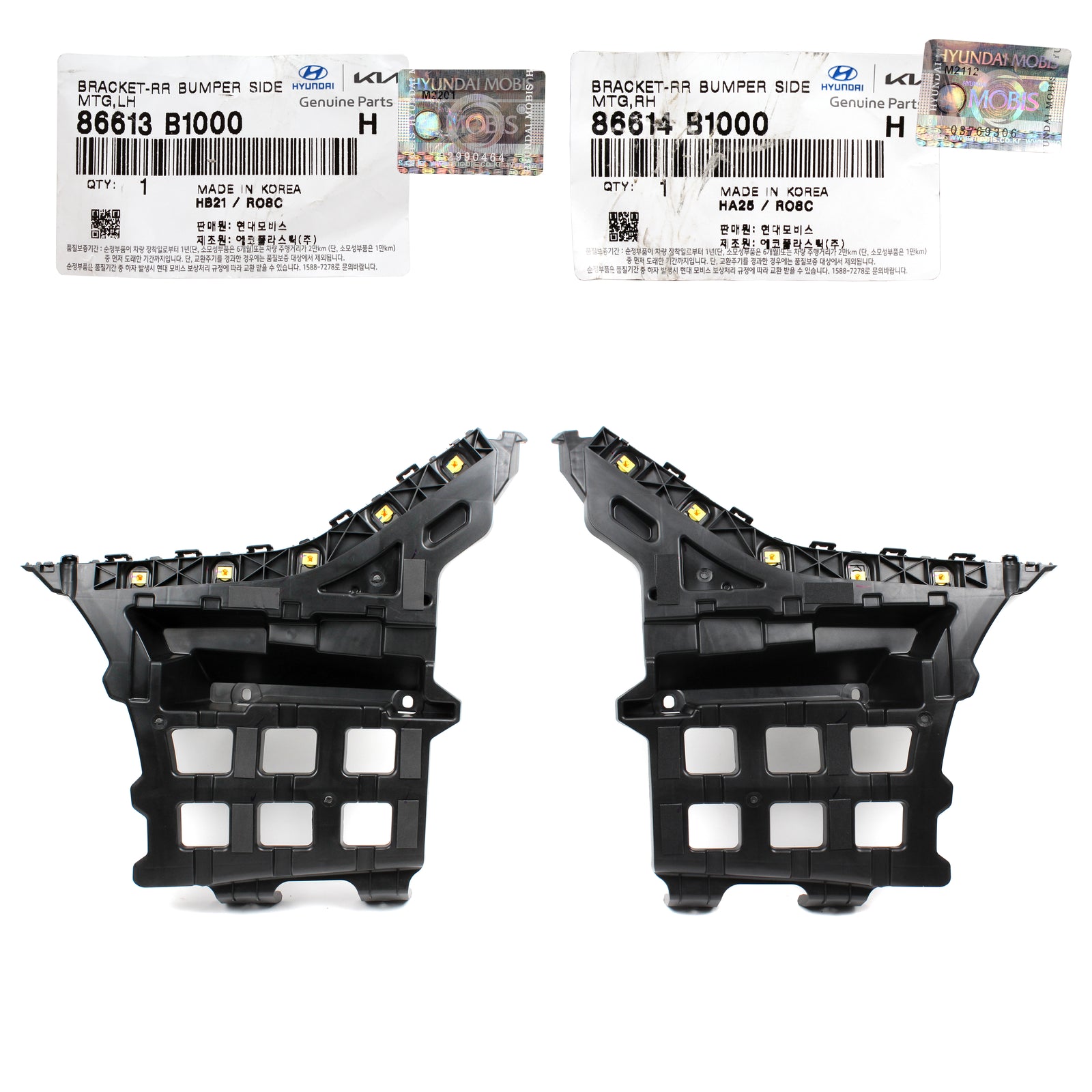 GENUINE Rear Bumper Mounting Bracket LEFT & RIGHT for 2015-2017 Genesis G80