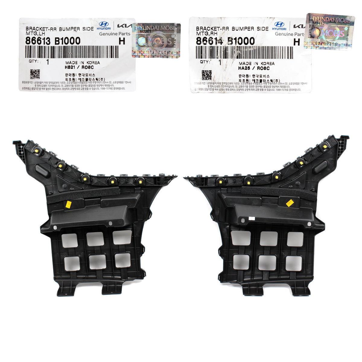 GENUINE Rear Bumper Mounting Bracket LEFT &amp; RIGHT for 2015-2017 Genesis G80