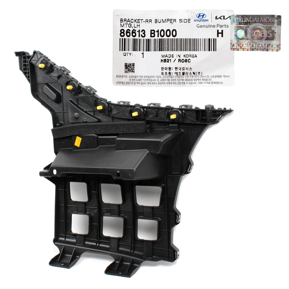 GENUINE Rear Bumper Mounting Bracket LEFT &amp; RIGHT for 2015-2017 Genesis G80