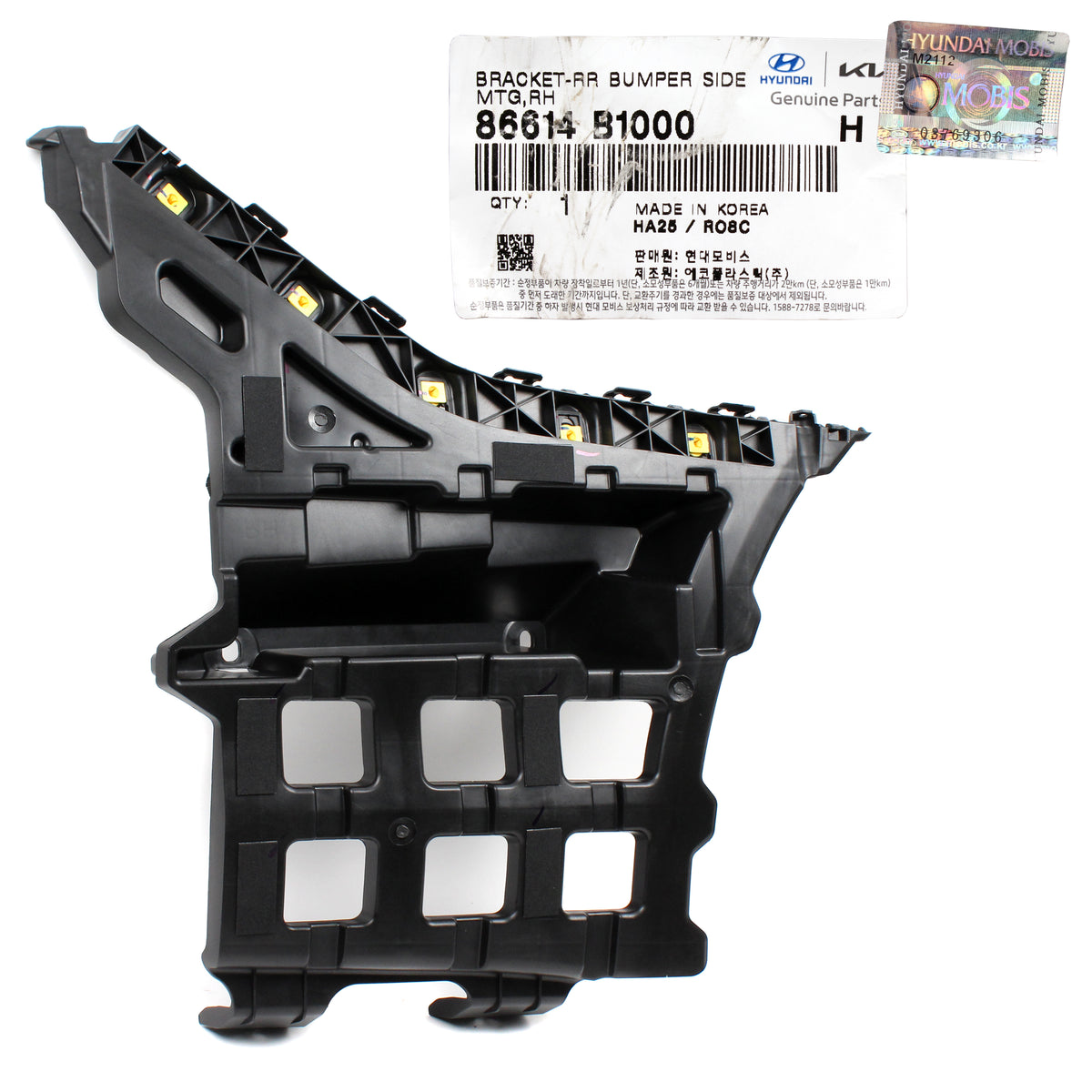 GENUINE Rear Bumper Mounting Bracket RIGHT PASSENGER for 2015-2017 Genesis G80