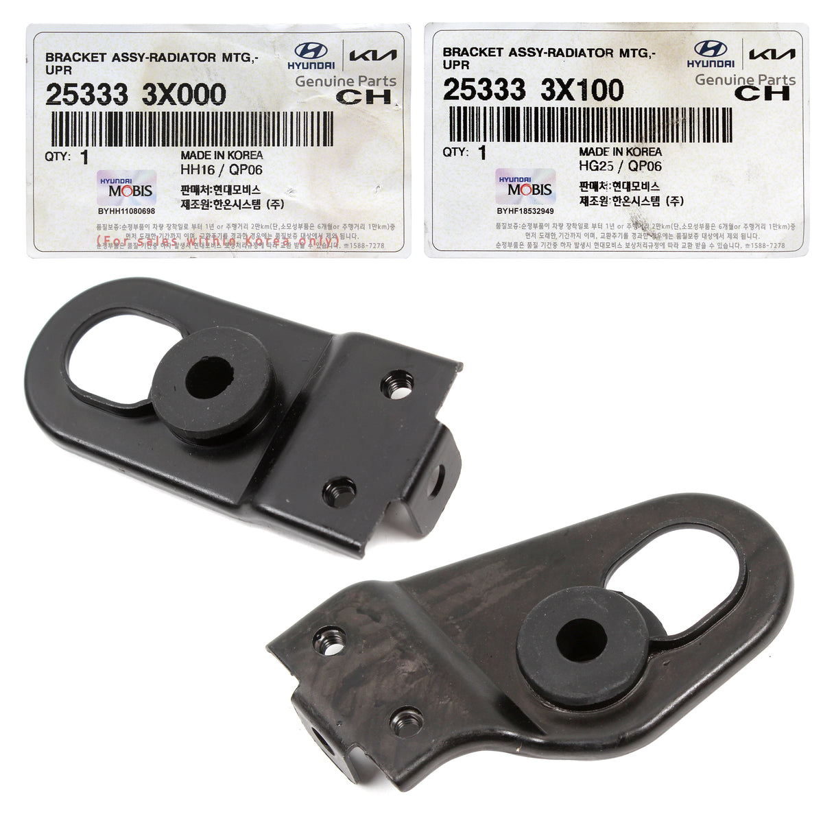 GENUINE Radiator Support Upper Bracket LEFT &amp; RIGHT for 11-18 Elantra Forte