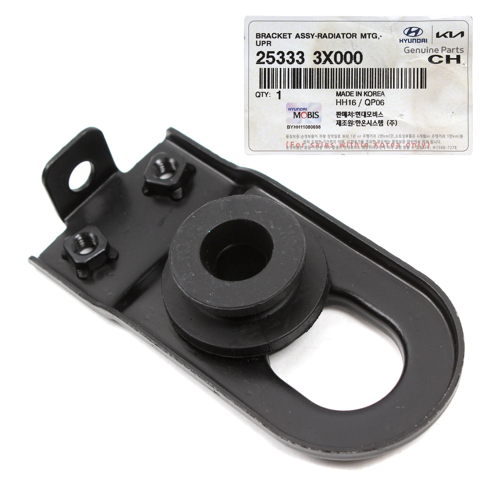 GENUINE Radiator Support Upper Bracket LEFT for 11-18 Elantra Forte 253333X000