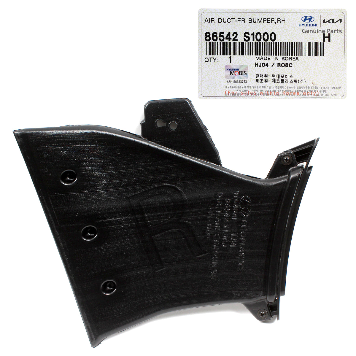 GENUINE Front Bumper Air Duct Curtain LEFT &amp; RIGHT for 19-20 Hyundai Santa Fe