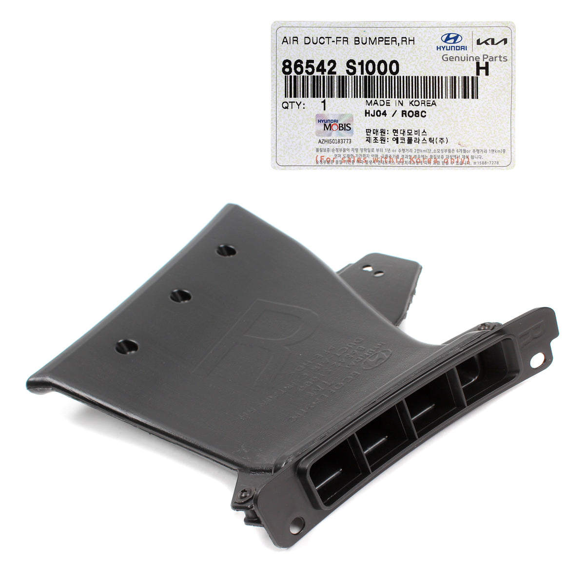 GENUINE Front Bumper Air Duct Curtain LEFT &amp; RIGHT for 19-20 Hyundai Santa Fe