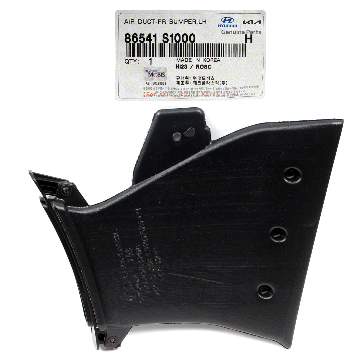 GENUINE Front Bumper Air Duct Curtain LEFT for 19-20 Hyundai Santa Fe 86541S2000