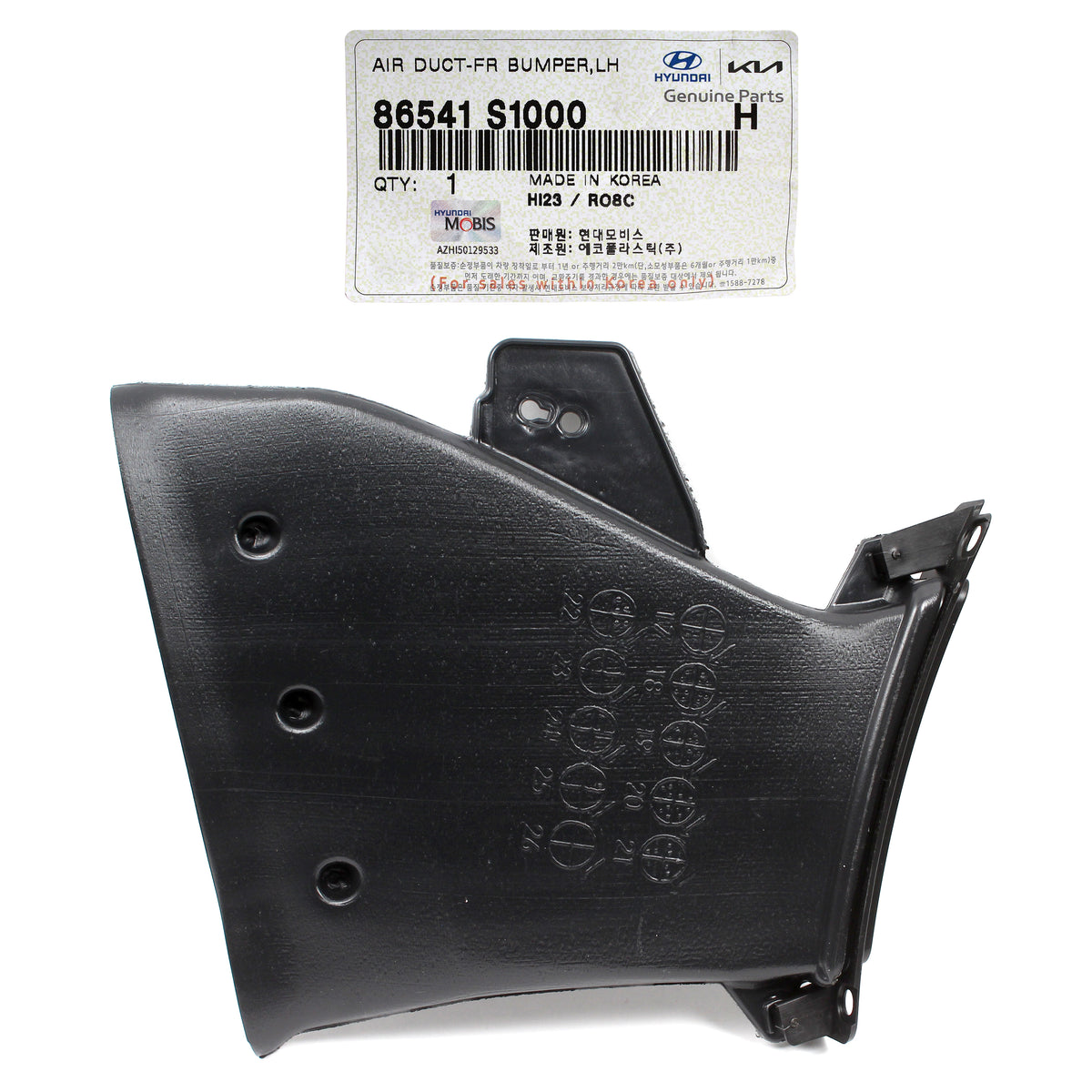 GENUINE Front Bumper Air Duct Curtain LEFT for 19-20 Hyundai Santa Fe 86541S2000