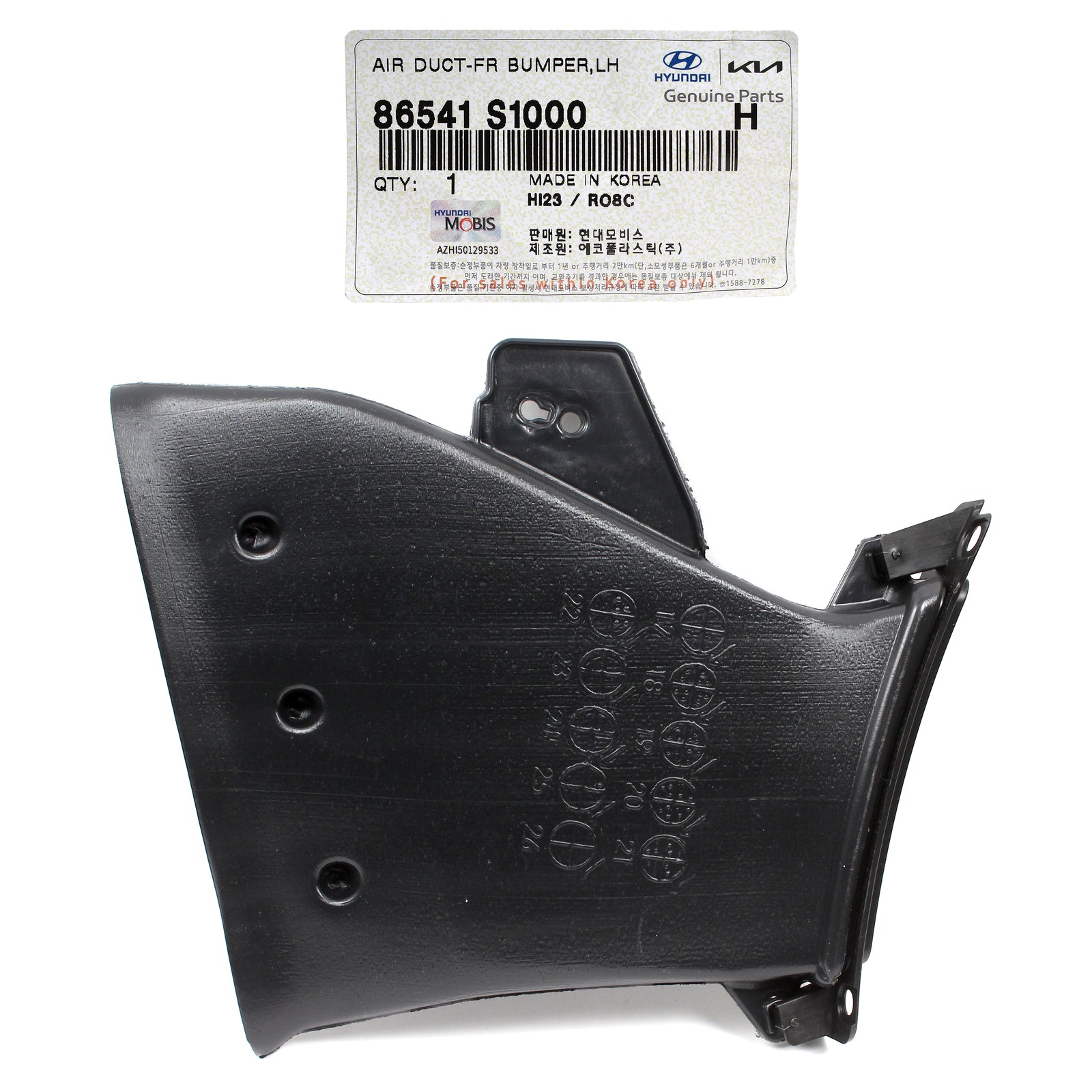 GENUINE Front Bumper Air Duct Curtain LEFT for 19-20 Hyundai Santa Fe 86541S2000