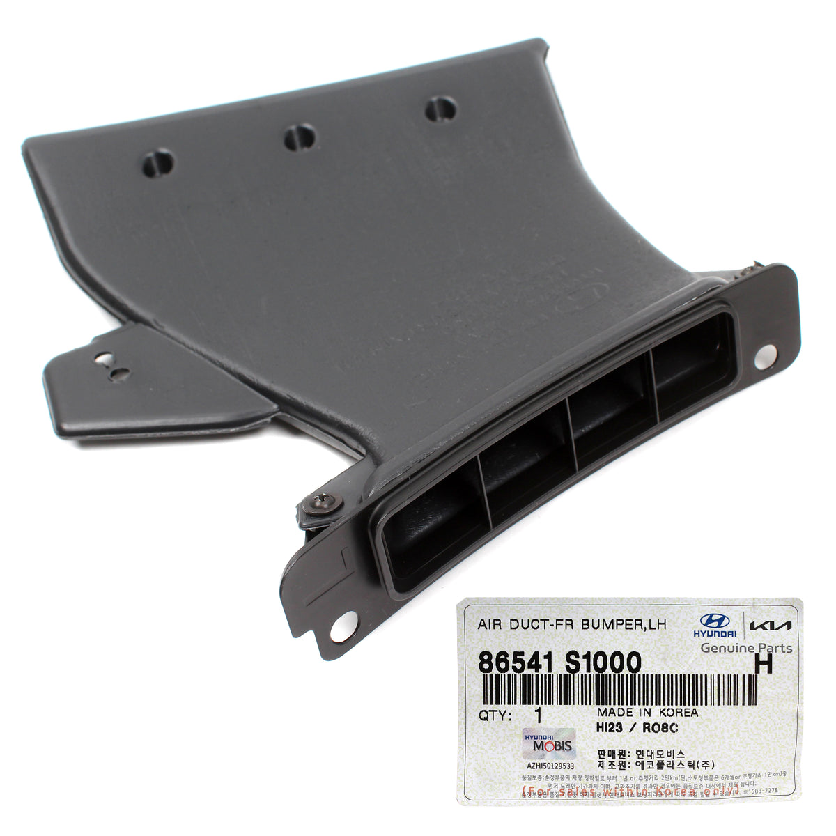86541 R6000 GENUINE Front Bumper Air Duct Curtain LEFT for 19-20 Hyundai Santa Fe ...