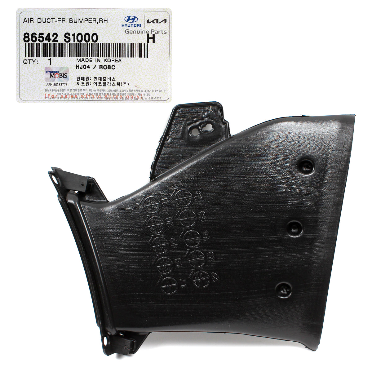 OEM Front Bumper Air Duct Curtain RIGHT for 19-20 Hyundai Santa Fe 86542S2000