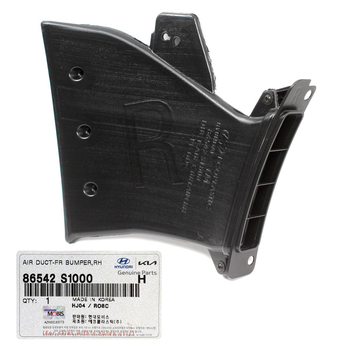 OEM Front Bumper Air Duct Curtain RIGHT for 19-20 Hyundai Santa Fe 86542S2000