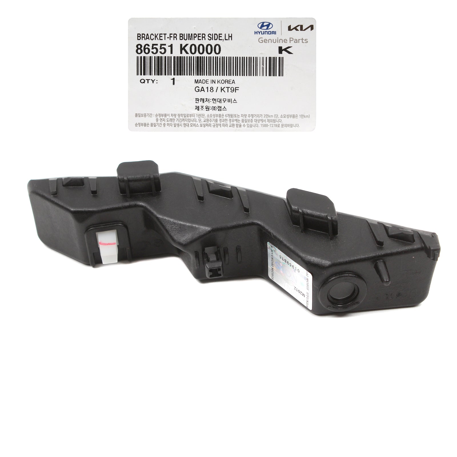 GENUINE OEM for 2020-2022 Kia Soul Front Bumper Bracket LEFT DRIVER 86551K0000