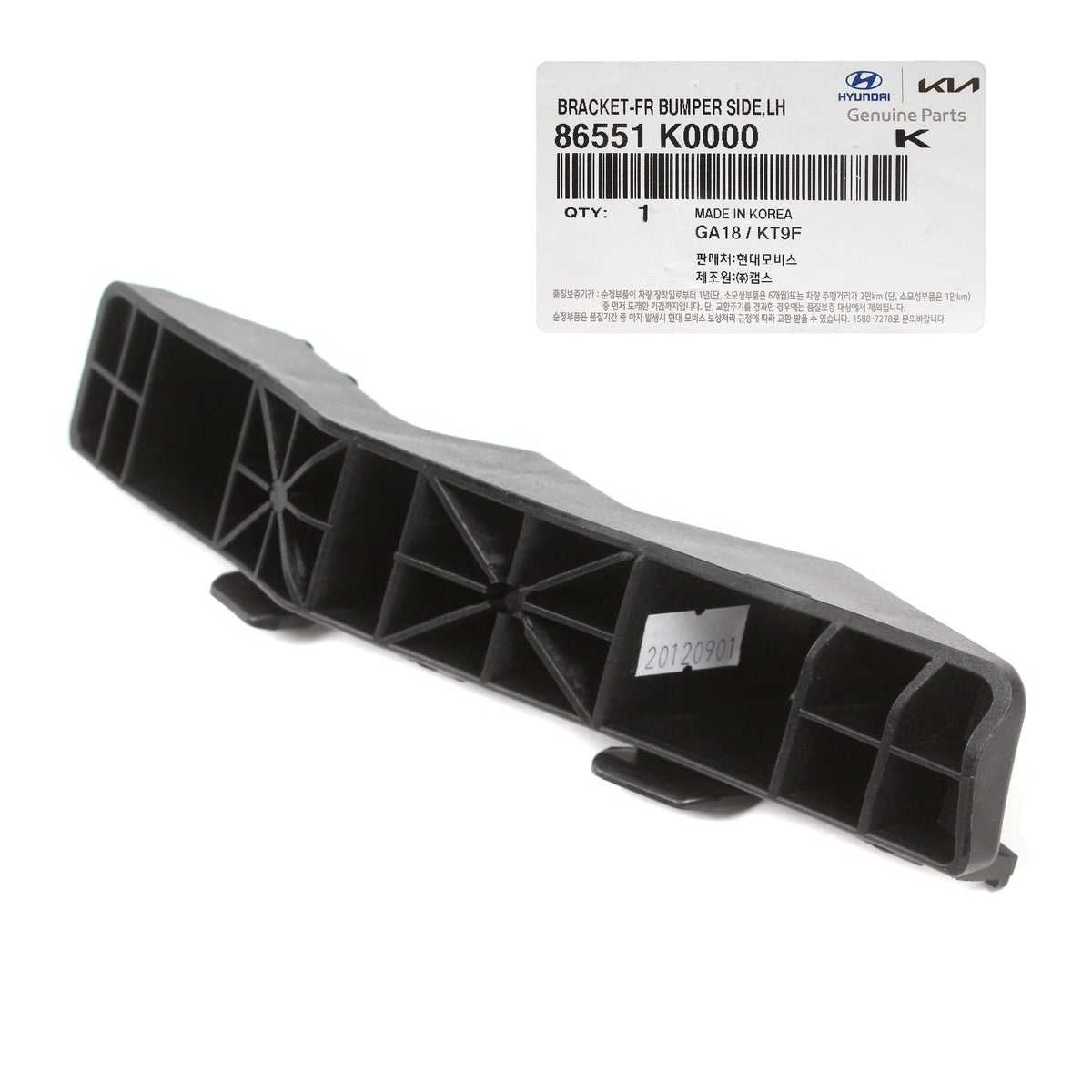 GENUINE OEM for 2020-2022 Kia Soul Front Bumper Bracket LEFT DRIVER 86551K0000