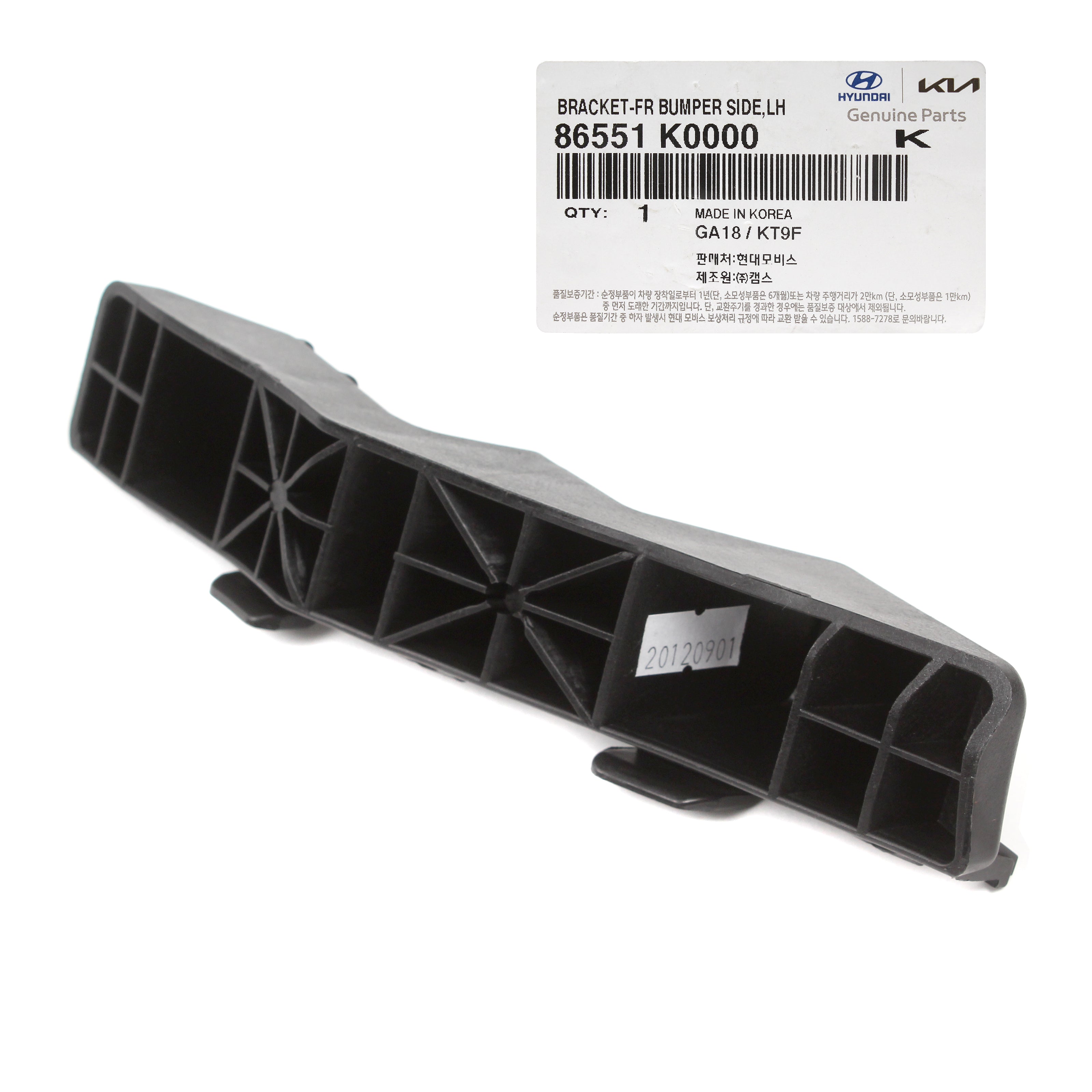 86551 R5000 GENUINE OEM for 2020-2022 Kia Soul Front Bumper Bracket LEFT DRIVER 86 ...